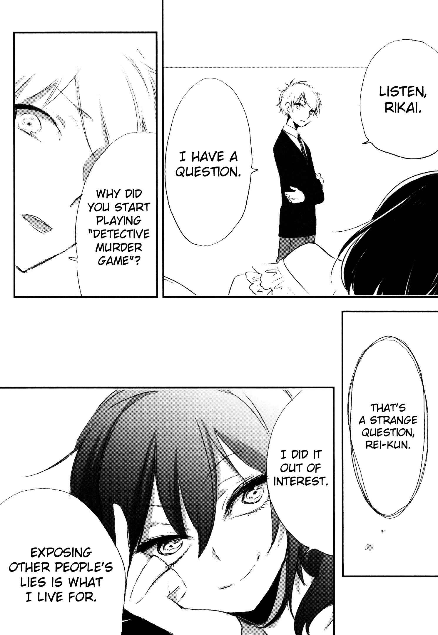 Page 46 Chapter 8 Tsukimizuki Rikai no Tantei Satsujin