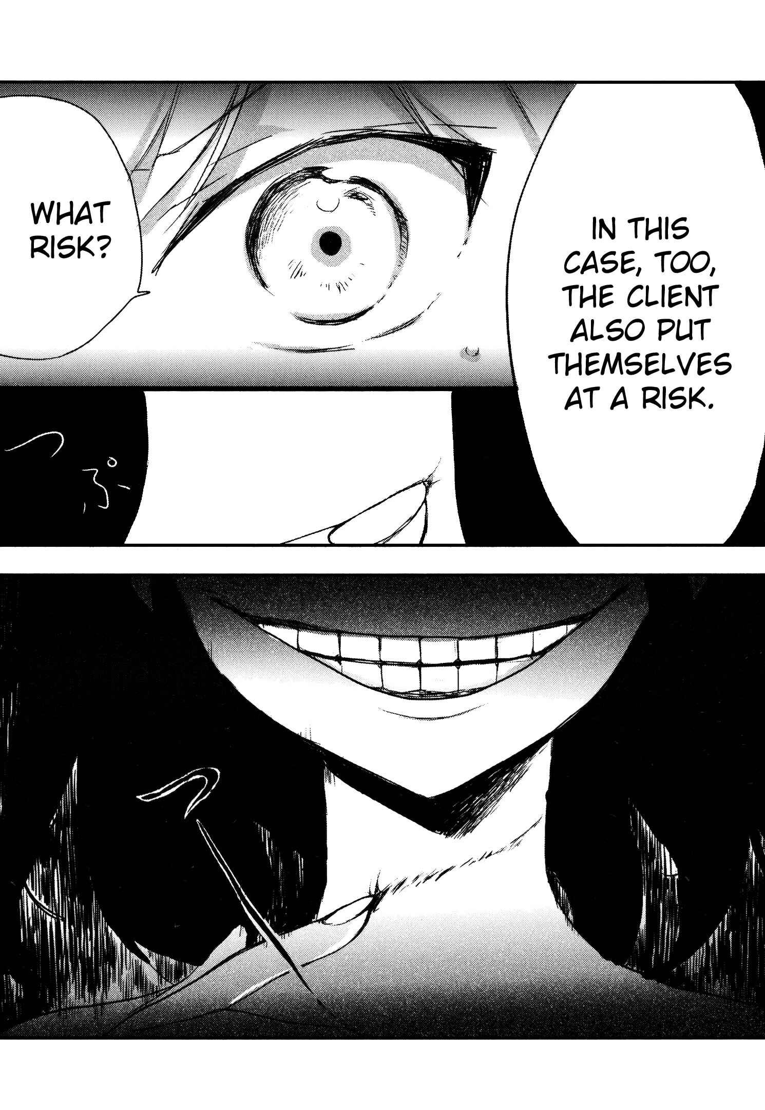 Page 51 Chapter 8 Tsukimizuki Rikai no Tantei Satsujin