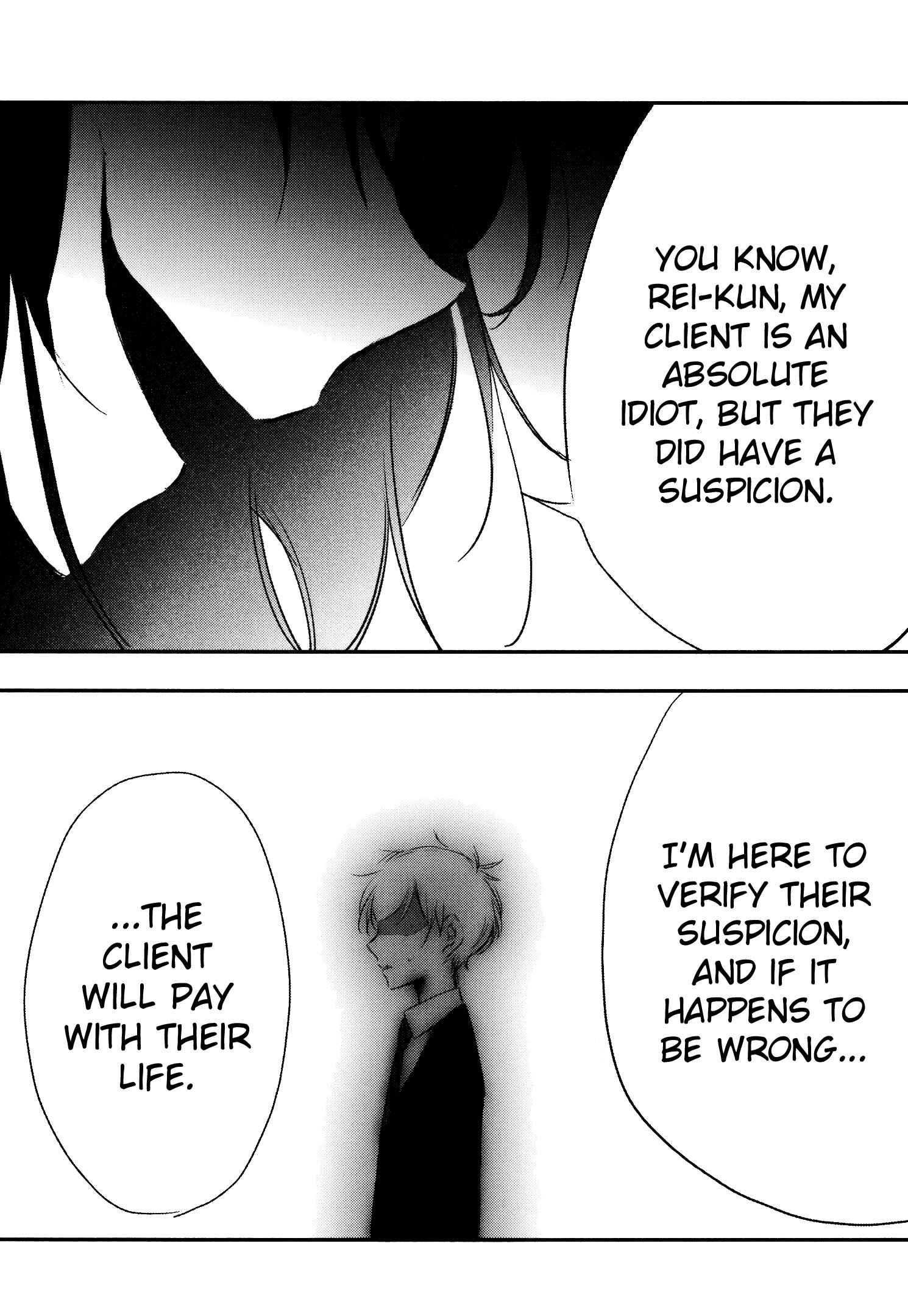 Page 53 Chapter 8 Tsukimizuki Rikai no Tantei Satsujin