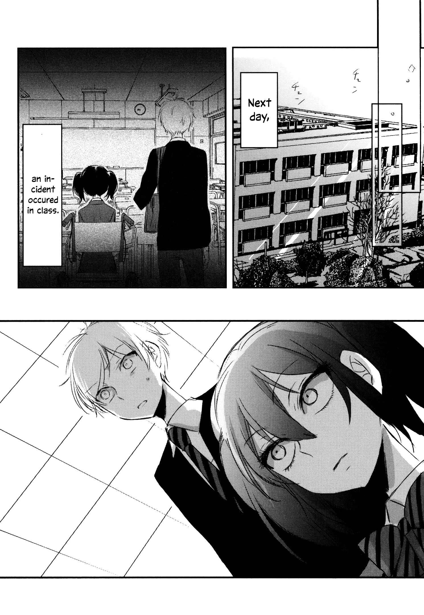Page 56 Chapter 8 Tsukimizuki Rikai no Tantei Satsujin