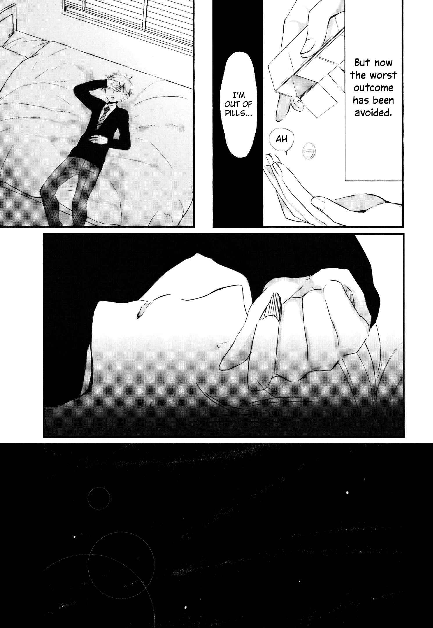 Page 17 Chapter 11 Tsukimizuki Rikai no Tantei Satsujin