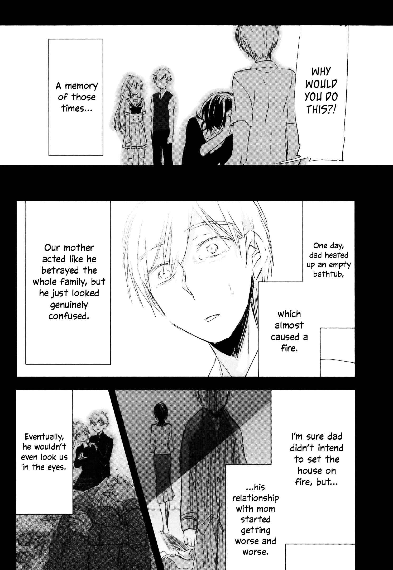 Page 18 Chapter 11 Tsukimizuki Rikai no Tantei Satsujin