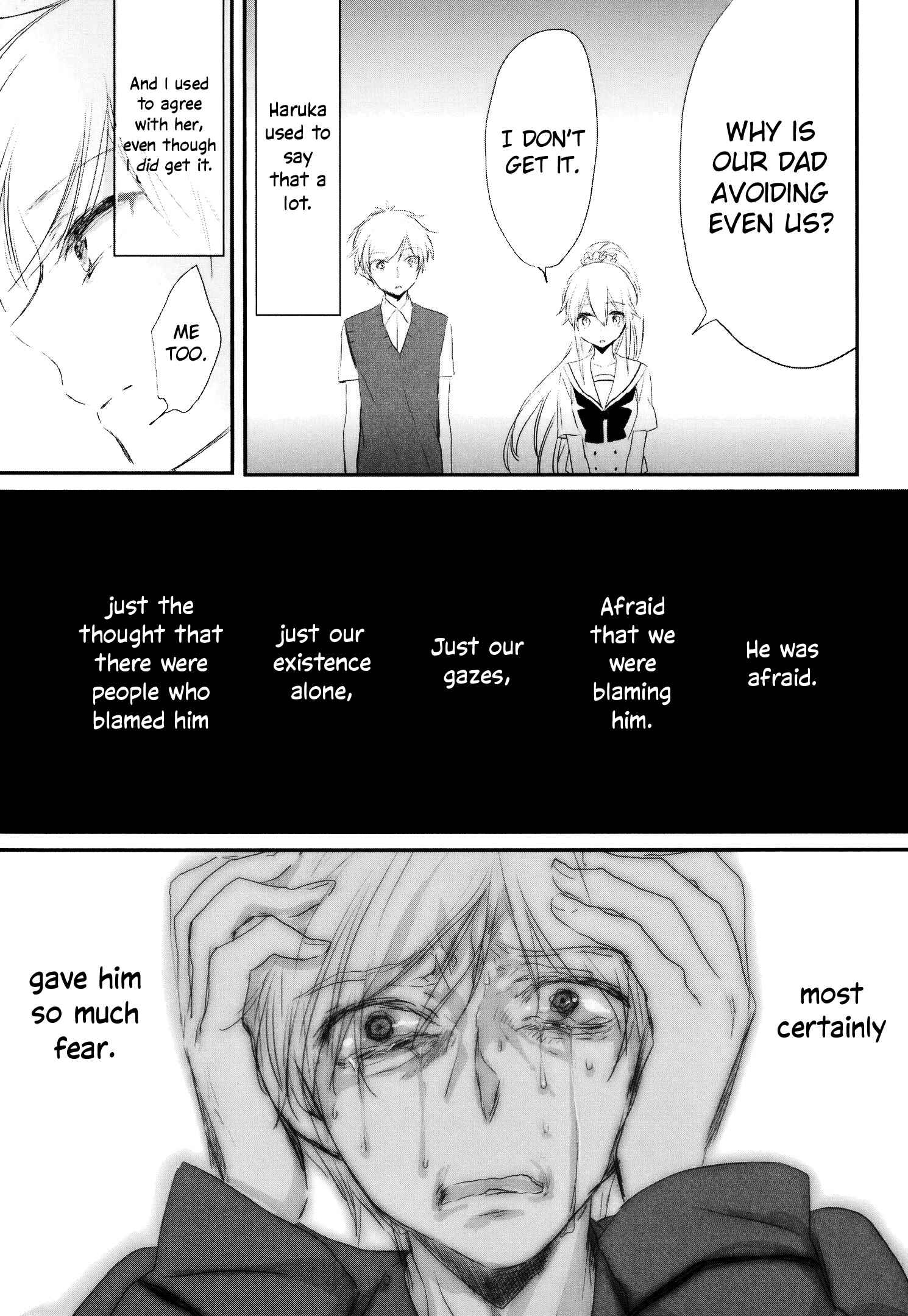 Page 19 Chapter 11 Tsukimizuki Rikai no Tantei Satsujin