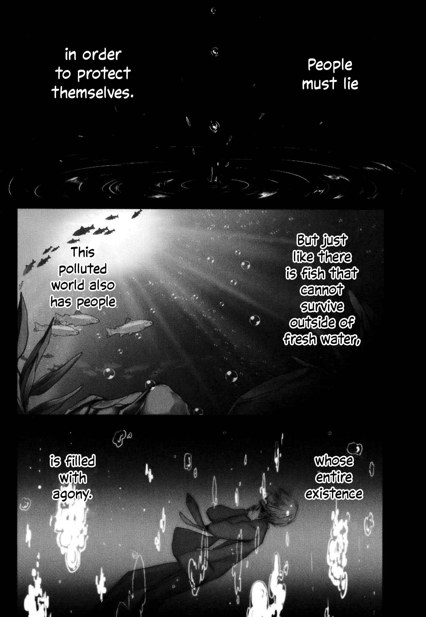 Page 20 Chapter 11 Tsukimizuki Rikai no Tantei Satsujin