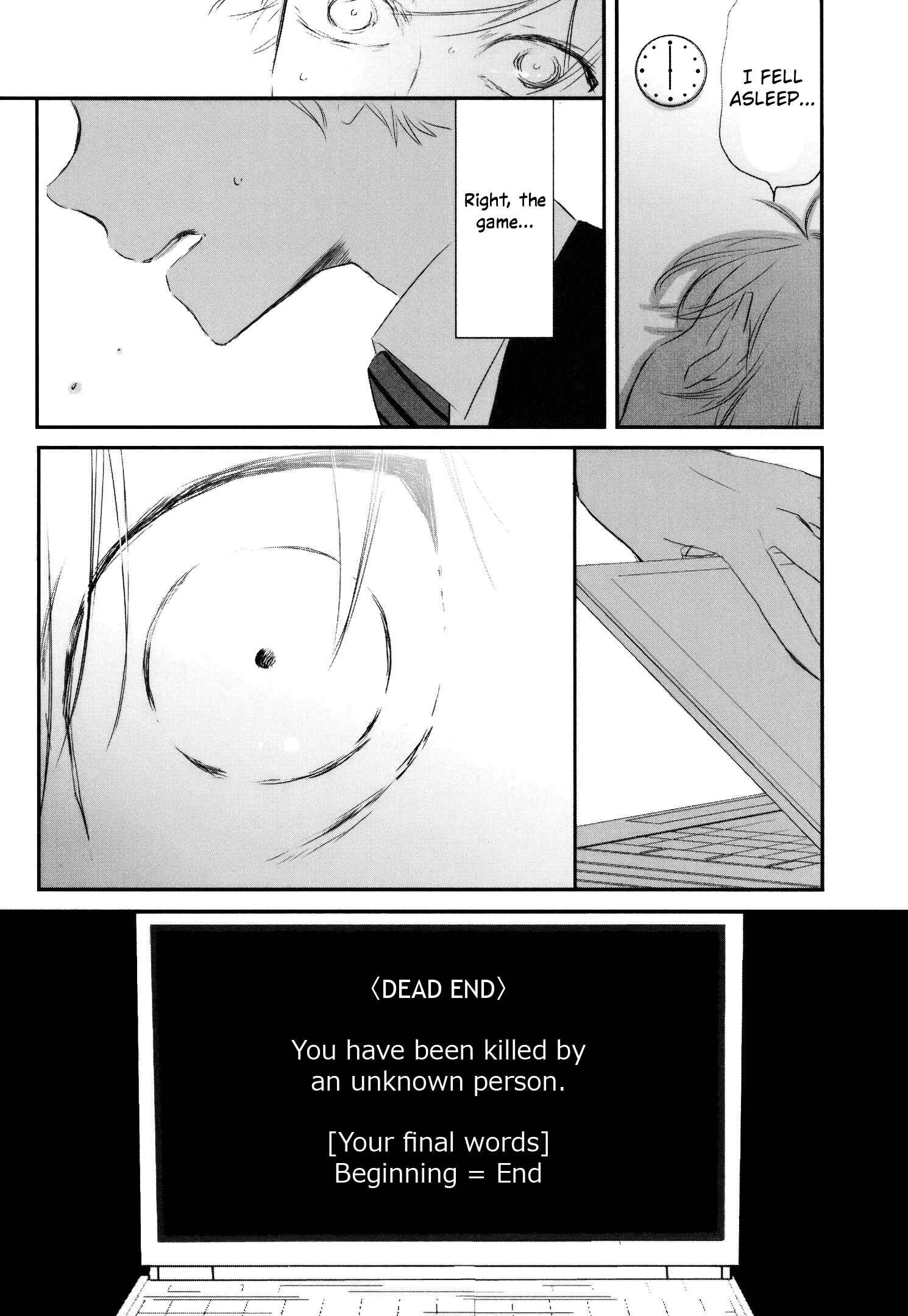 Page 26 Chapter 11 Tsukimizuki Rikai no Tantei Satsujin