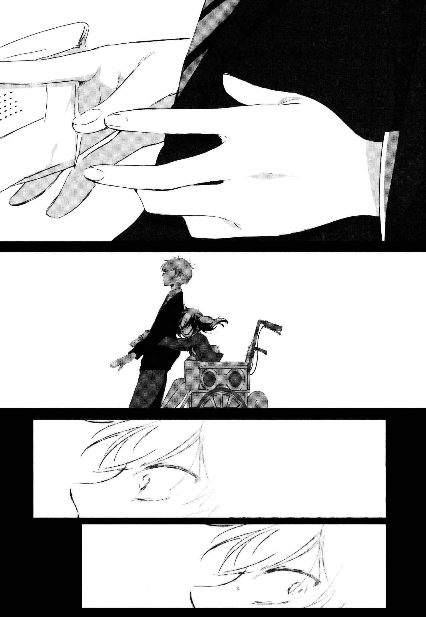 Page 28 Chapter 11 Tsukimizuki Rikai no Tantei Satsujin