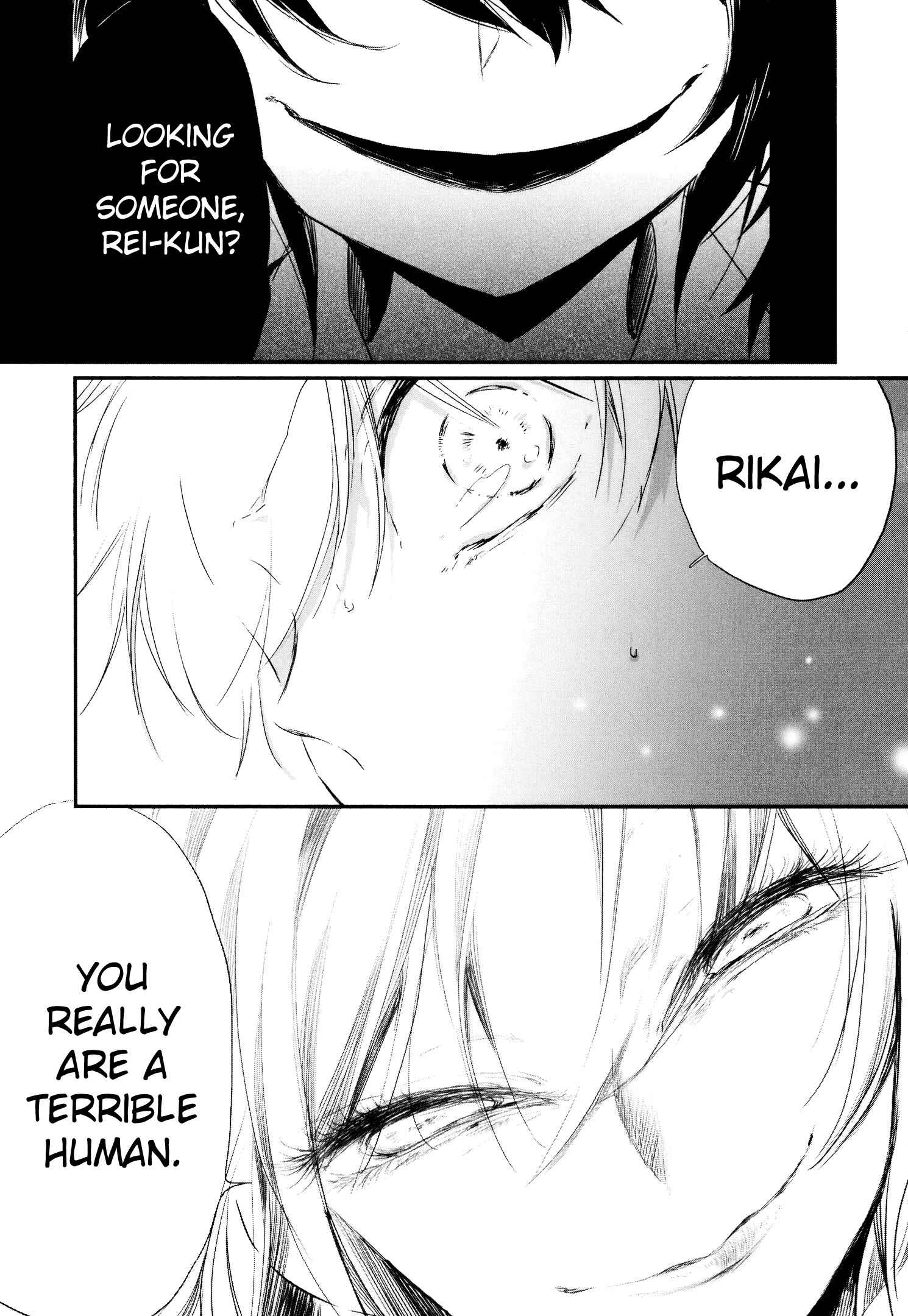 Page 29 Chapter 11 Tsukimizuki Rikai no Tantei Satsujin
