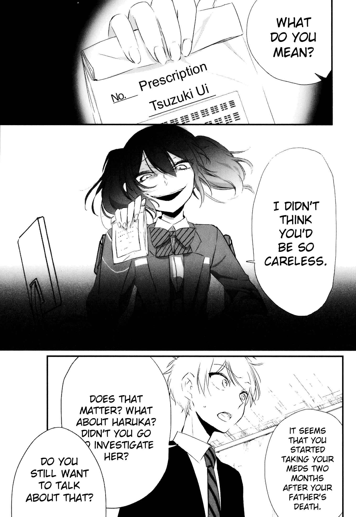 Page 31 Chapter 11 Tsukimizuki Rikai no Tantei Satsujin