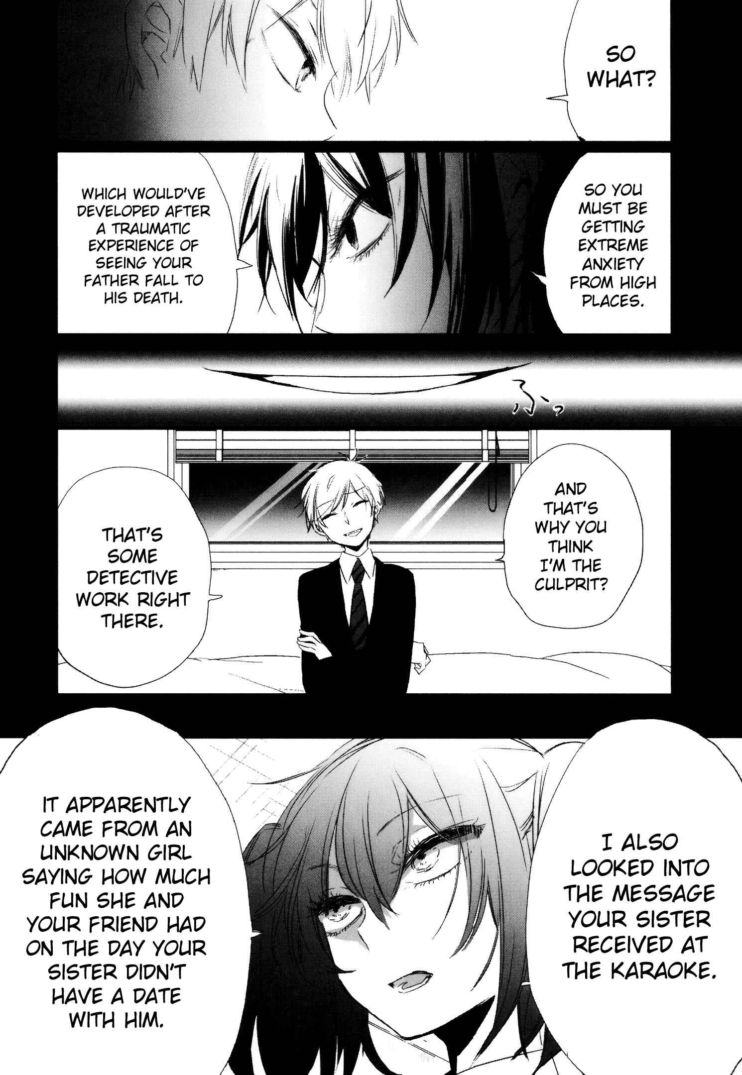 Page 34 Chapter 11 Tsukimizuki Rikai no Tantei Satsujin