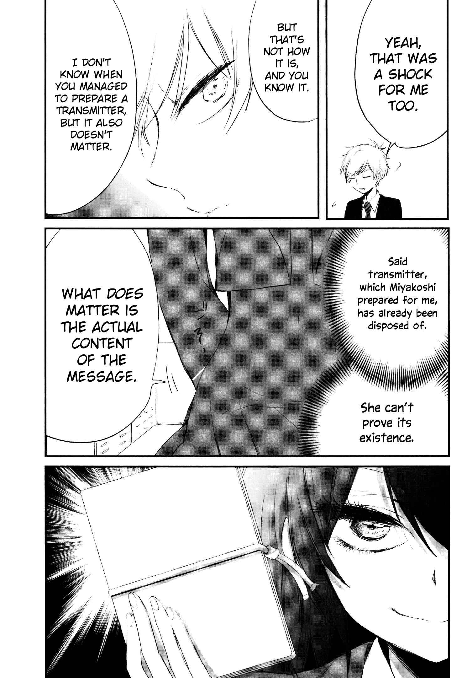 Page 35 Chapter 11 Tsukimizuki Rikai no Tantei Satsujin