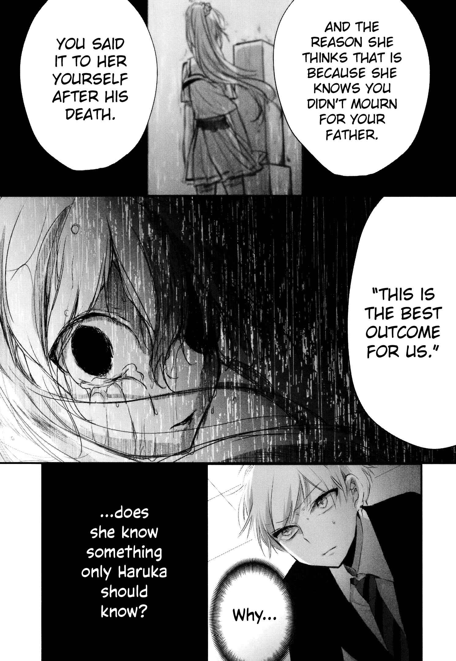 Page 39 Chapter 11 Tsukimizuki Rikai no Tantei Satsujin