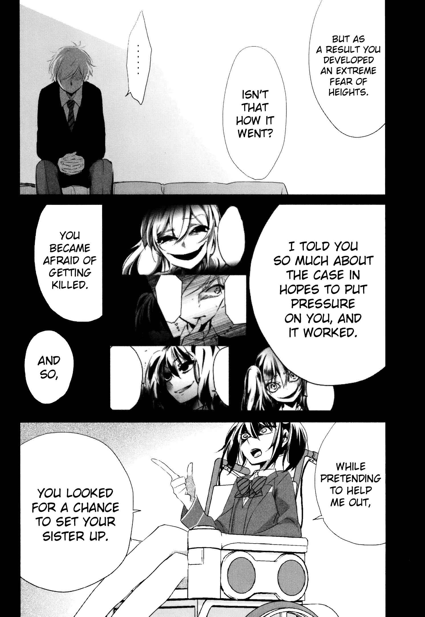 Page 42 Chapter 11 Tsukimizuki Rikai no Tantei Satsujin
