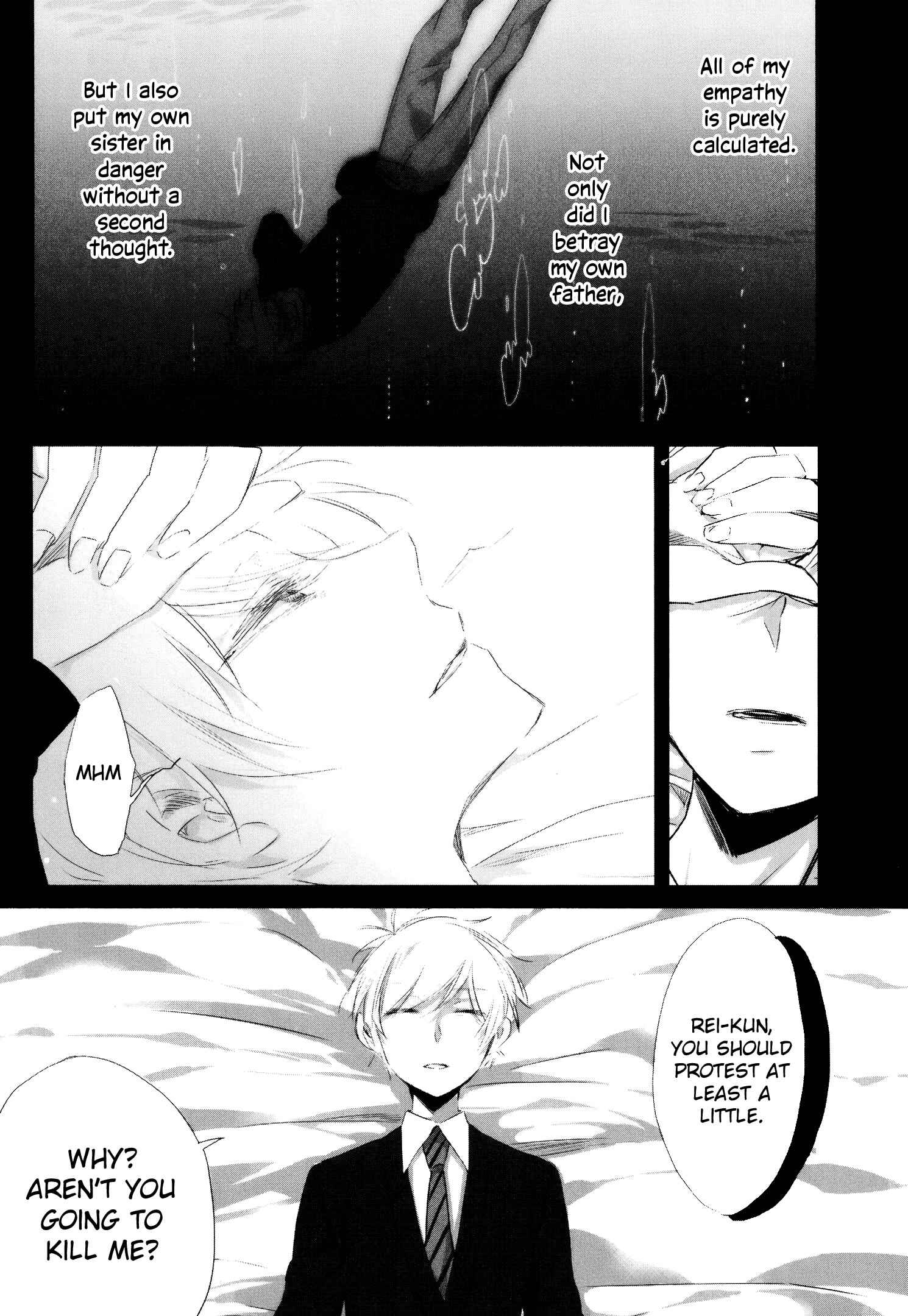 Page 50 Chapter 11 Tsukimizuki Rikai no Tantei Satsujin