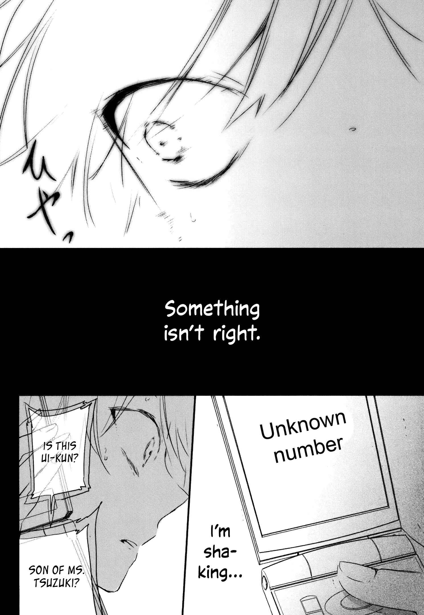 Page 52 Chapter 11 Tsukimizuki Rikai no Tantei Satsujin
