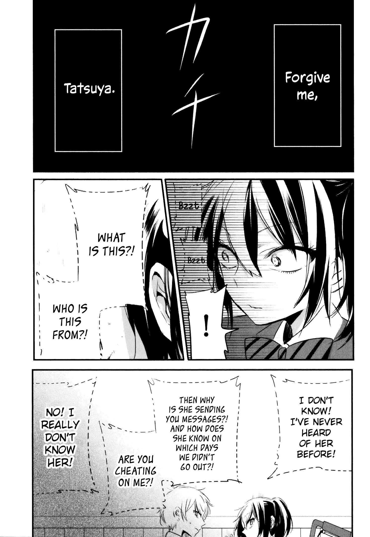 Page 9 Chapter 11 Tsukimizuki Rikai no Tantei Satsujin