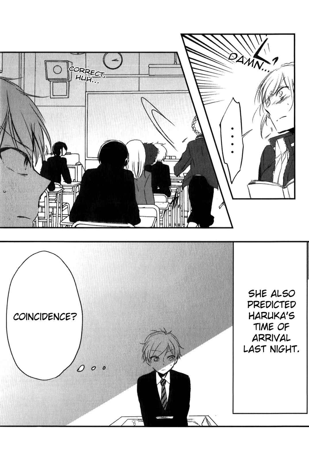 Page 10 Chapter 4 Tsukimizuki Rikai no Tantei Satsujin