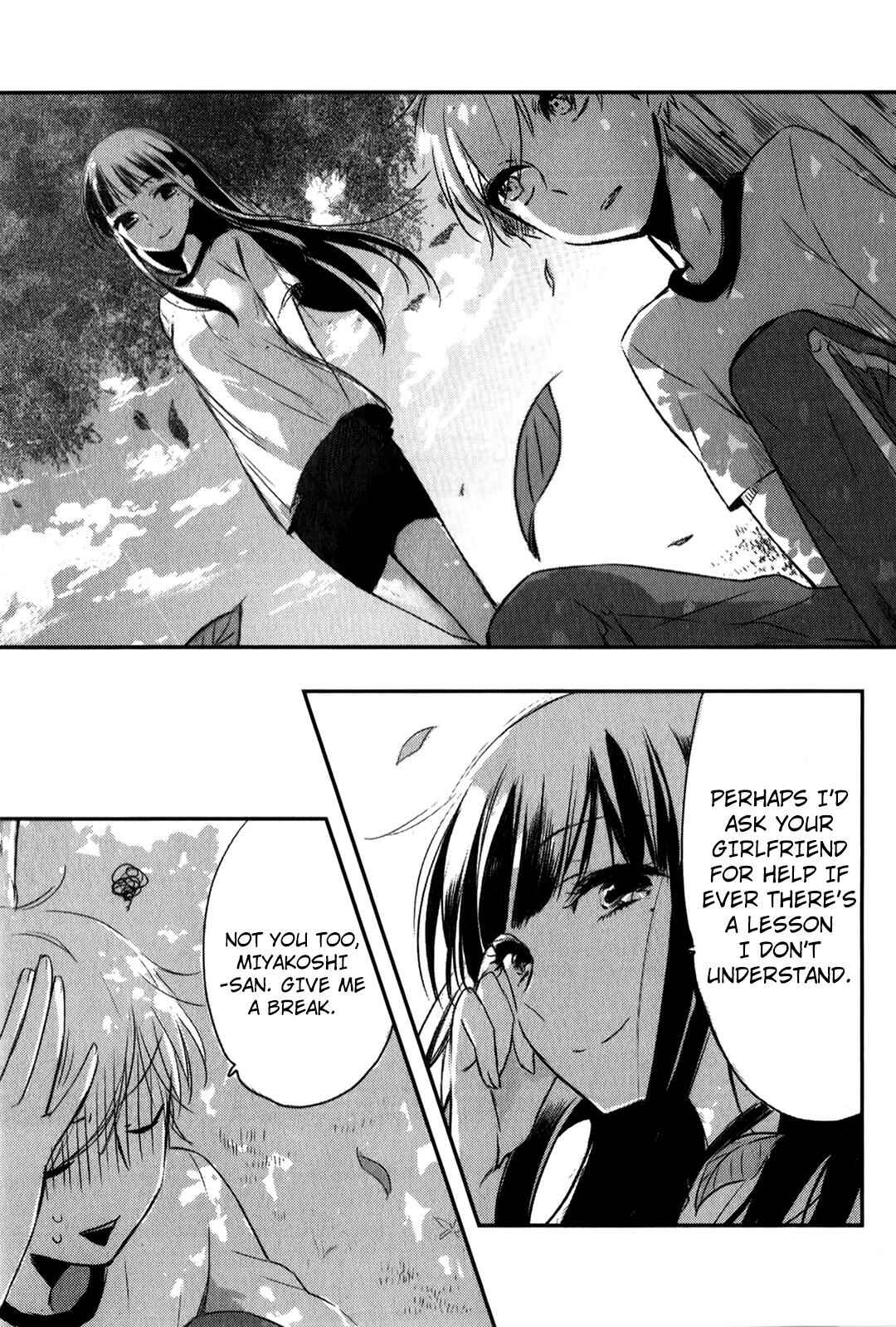 Page 14 Chapter 4 Tsukimizuki Rikai no Tantei Satsujin