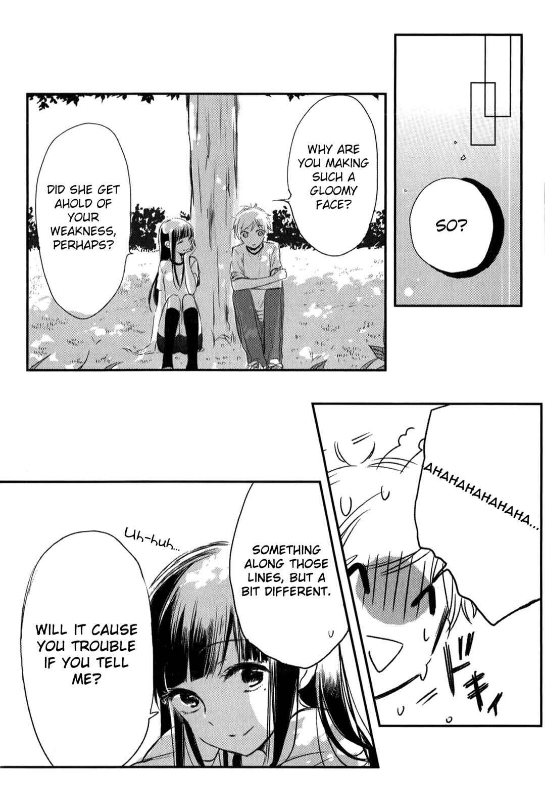Page 16 Chapter 4 Tsukimizuki Rikai no Tantei Satsujin