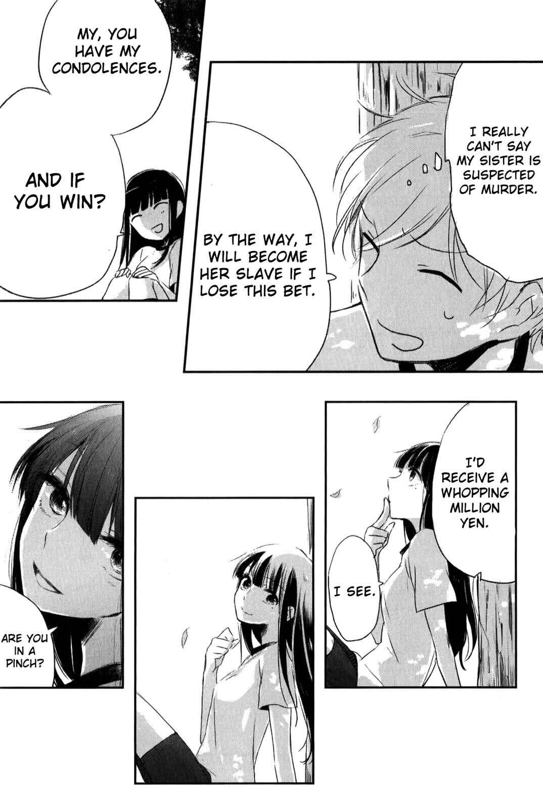 Page 20 Chapter 4 Tsukimizuki Rikai no Tantei Satsujin