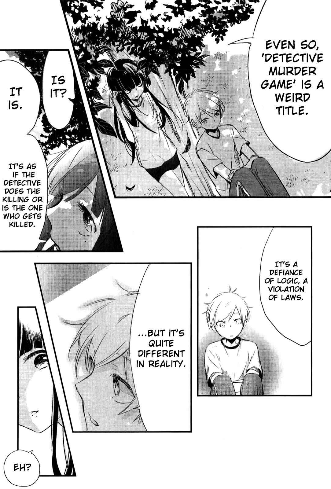 Page 24 Chapter 4 Tsukimizuki Rikai no Tantei Satsujin