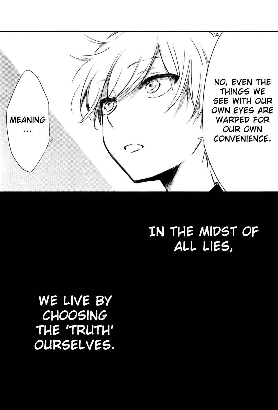 Page 26 Chapter 4 Tsukimizuki Rikai no Tantei Satsujin