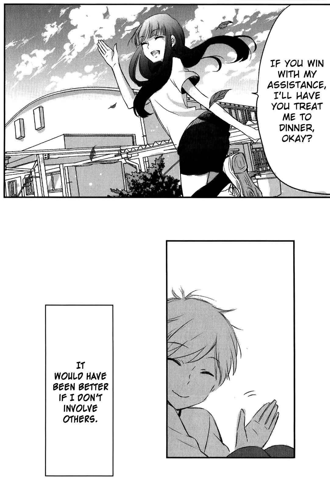 Page 29 Chapter 4 Tsukimizuki Rikai no Tantei Satsujin