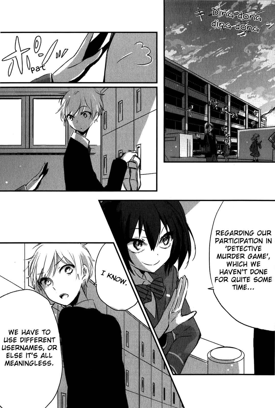 Page 33 Chapter 4 Tsukimizuki Rikai no Tantei Satsujin