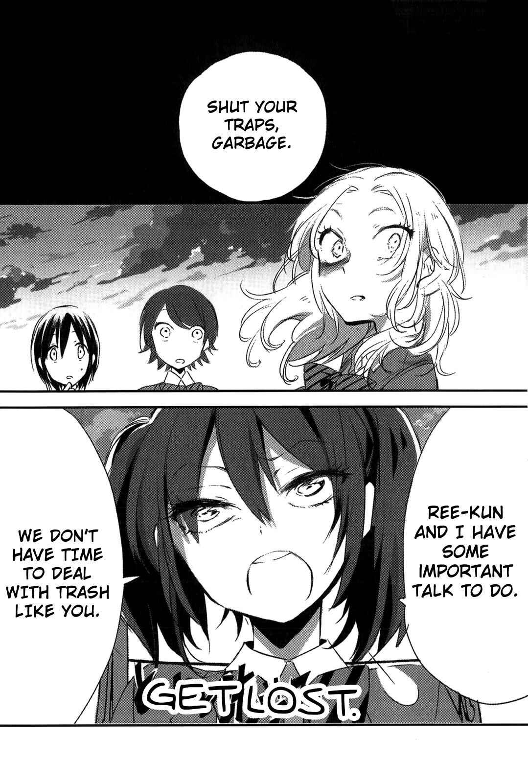 Page 39 Chapter 4 Tsukimizuki Rikai no Tantei Satsujin
