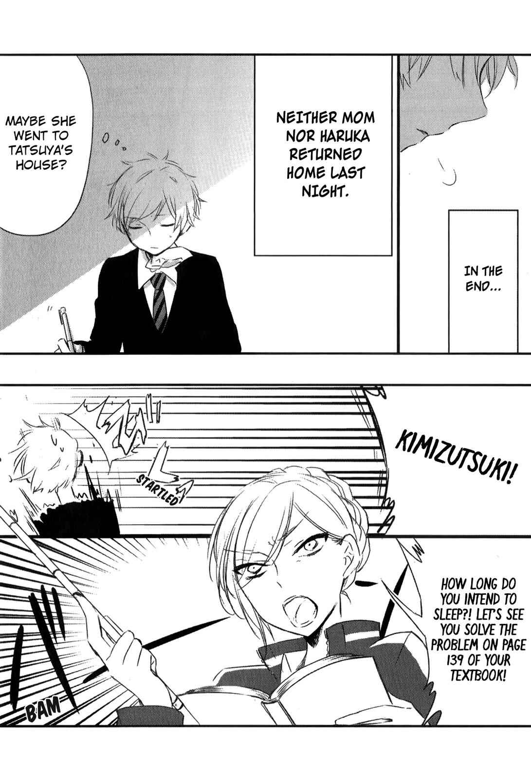 Page 4 Chapter 4 Tsukimizuki Rikai no Tantei Satsujin