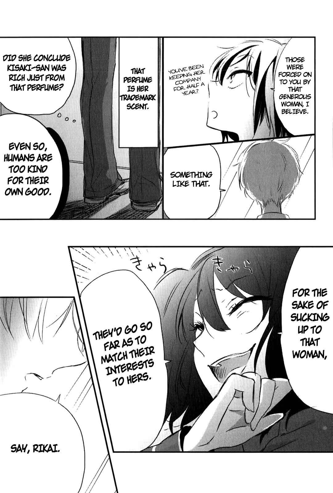 Page 48 Chapter 4 Tsukimizuki Rikai no Tantei Satsujin