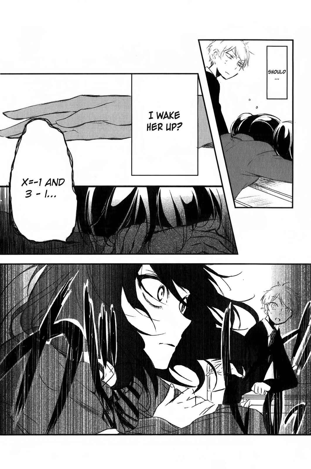 Page 5 Chapter 4 Tsukimizuki Rikai no Tantei Satsujin