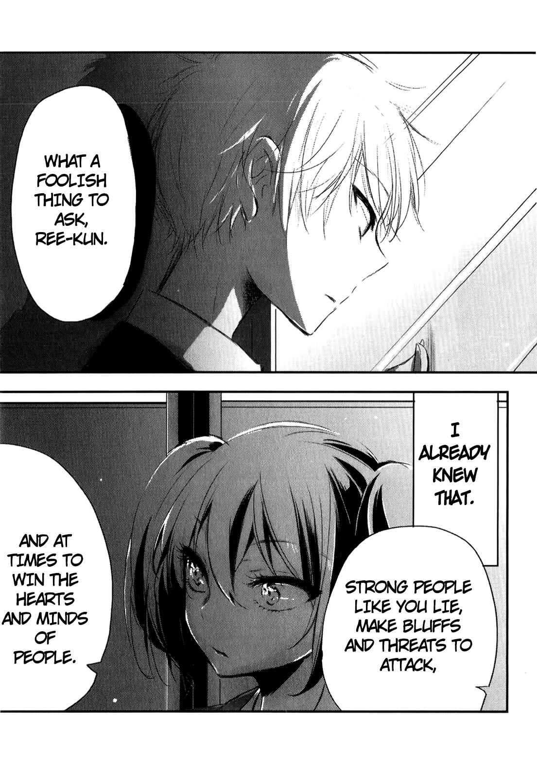 Page 50 Chapter 4 Tsukimizuki Rikai no Tantei Satsujin