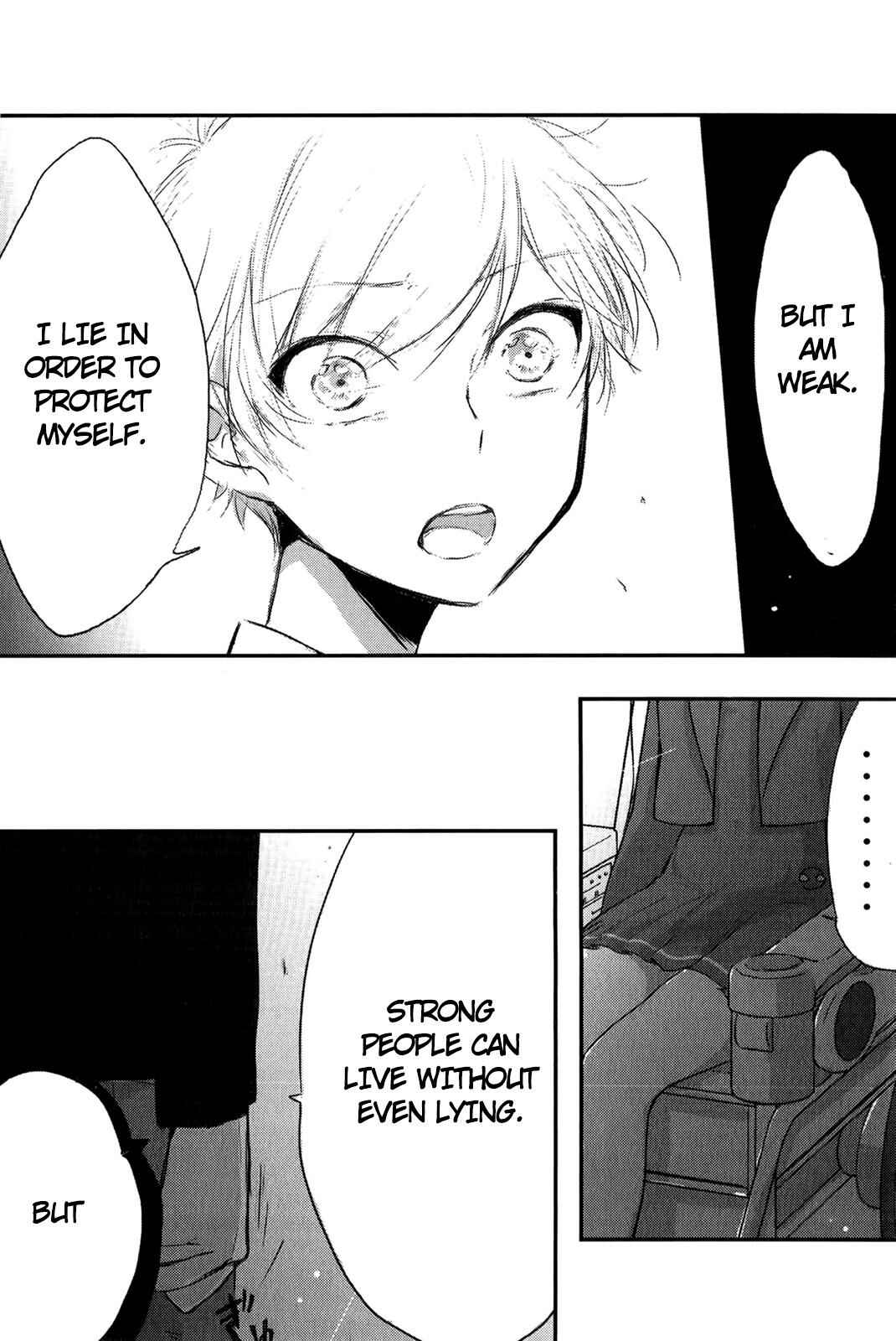Page 51 Chapter 4 Tsukimizuki Rikai no Tantei Satsujin