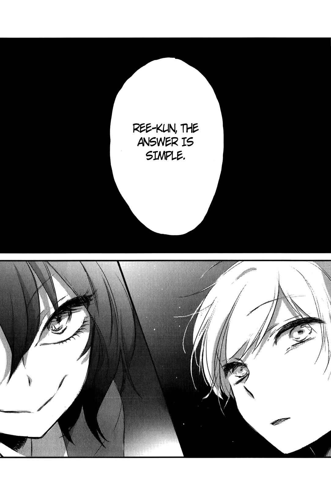 Page 59 Chapter 4 Tsukimizuki Rikai no Tantei Satsujin