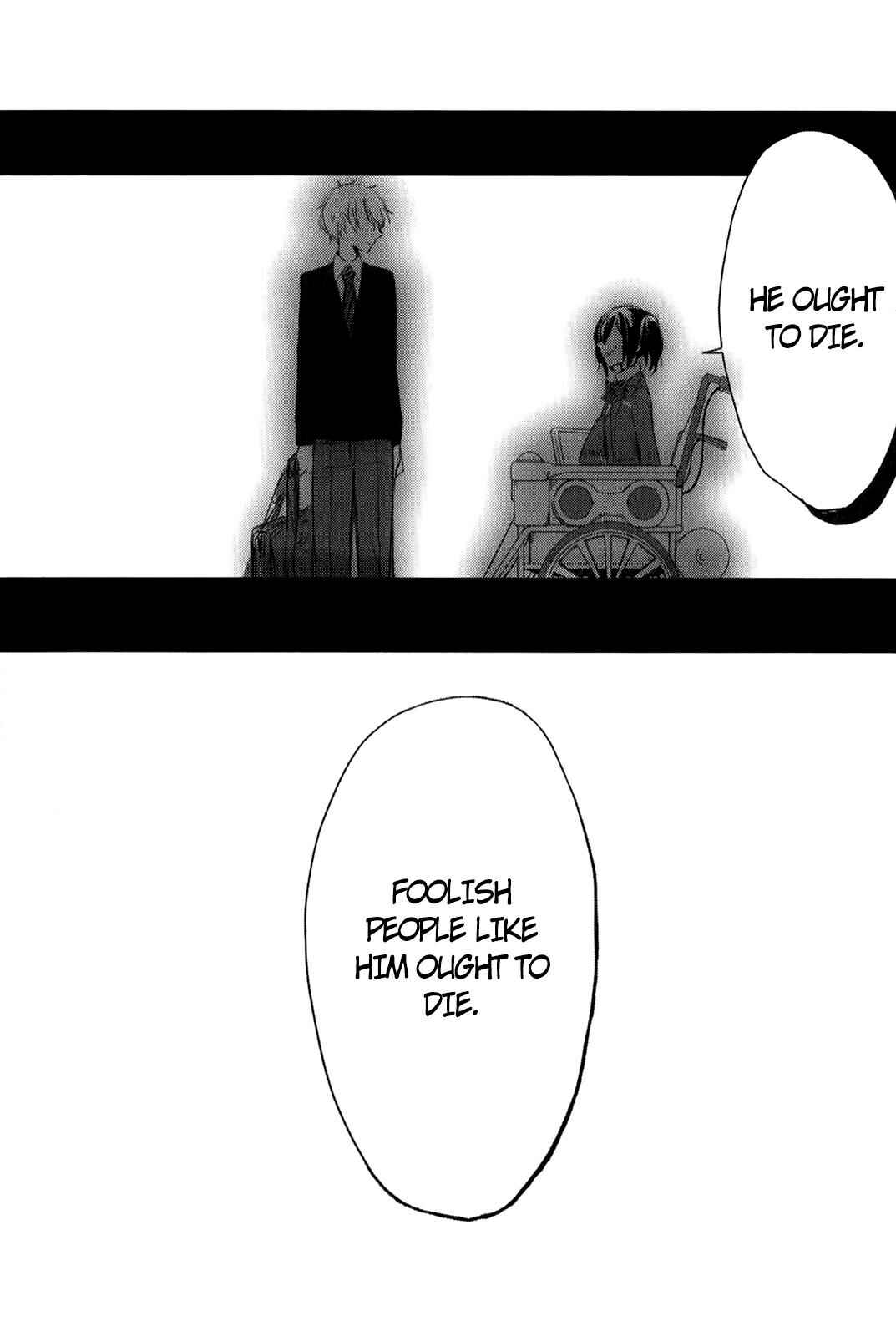 Page 60 Chapter 4 Tsukimizuki Rikai no Tantei Satsujin