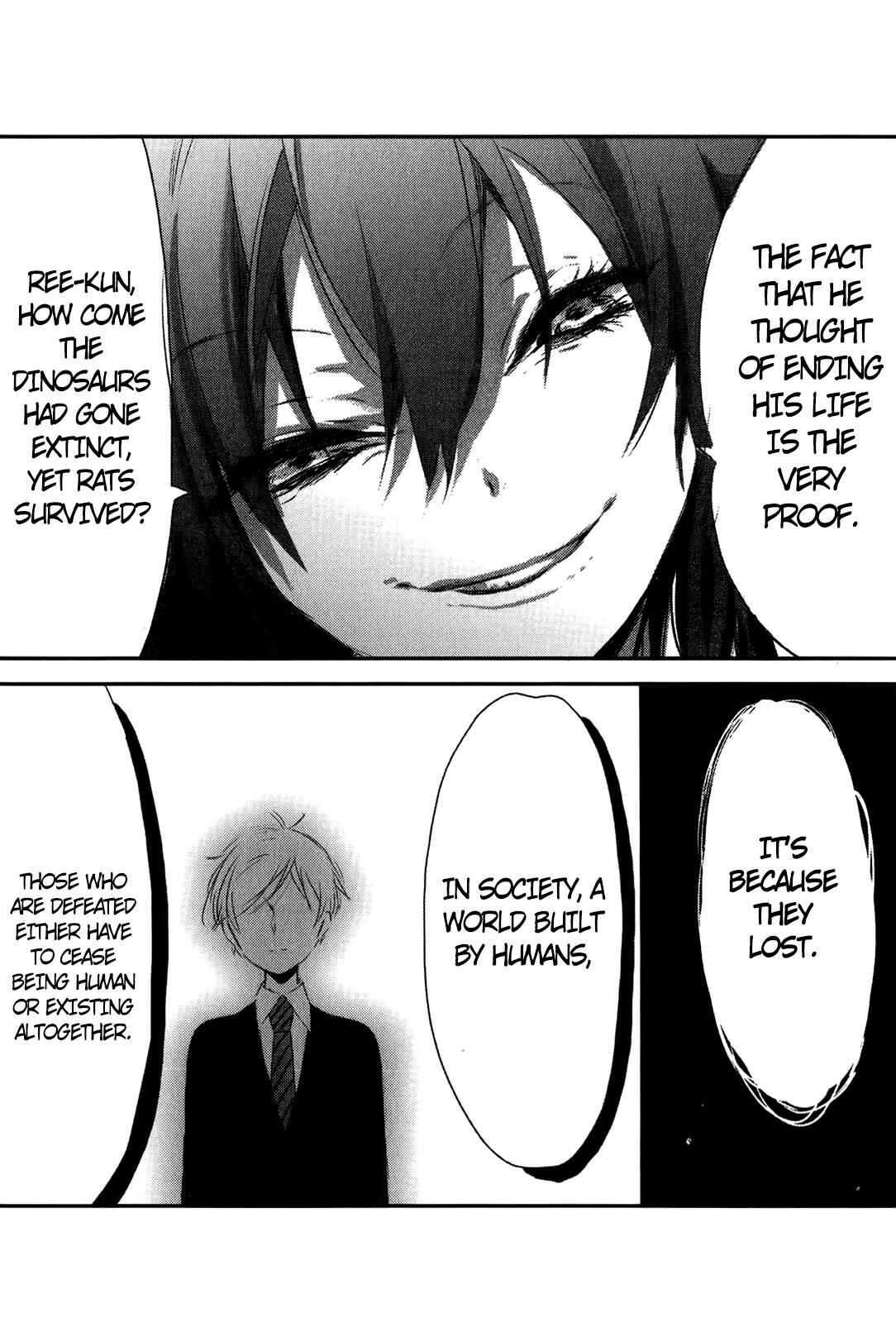 Page 61 Chapter 4 Tsukimizuki Rikai no Tantei Satsujin