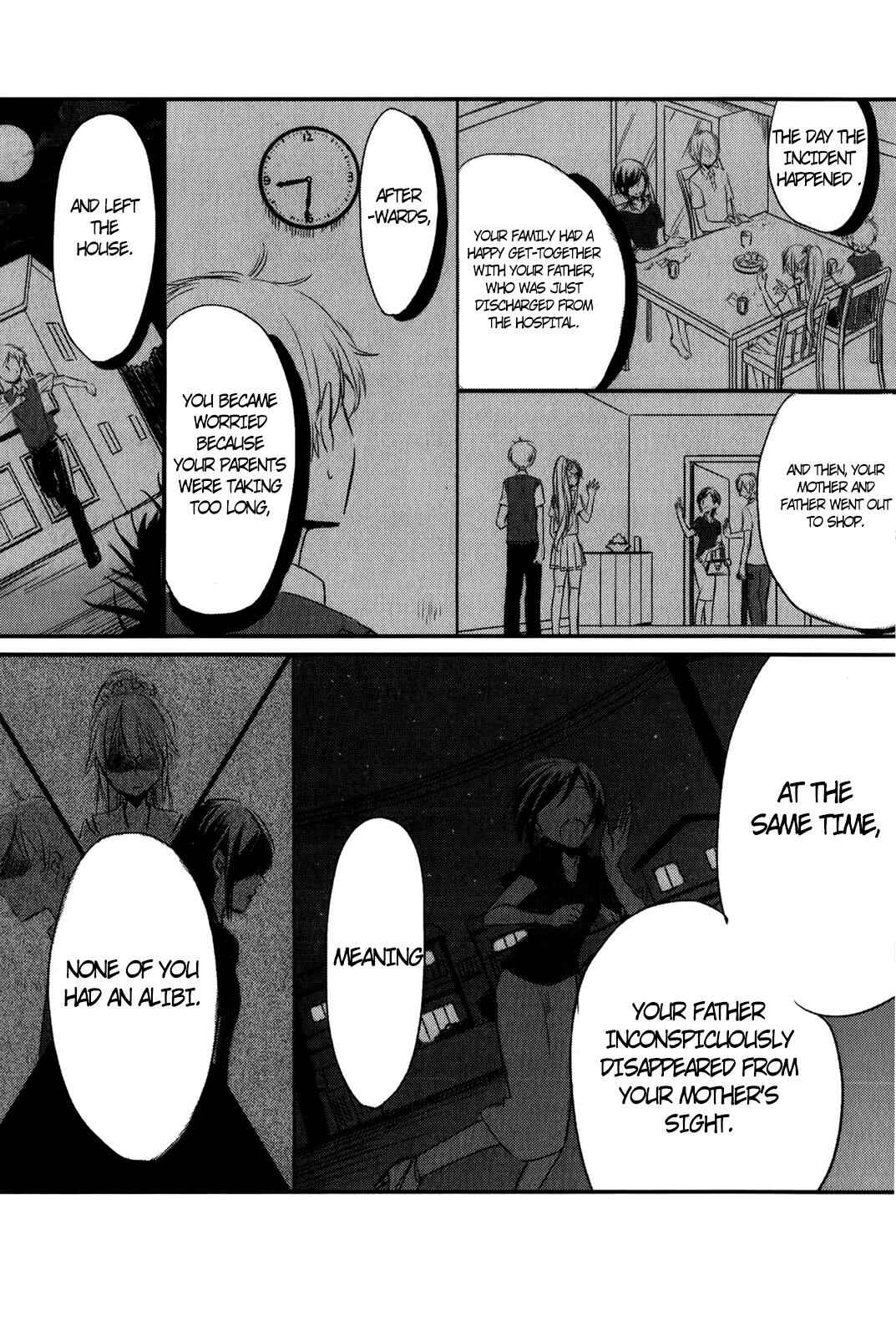 Page 65 Chapter 4 Tsukimizuki Rikai no Tantei Satsujin