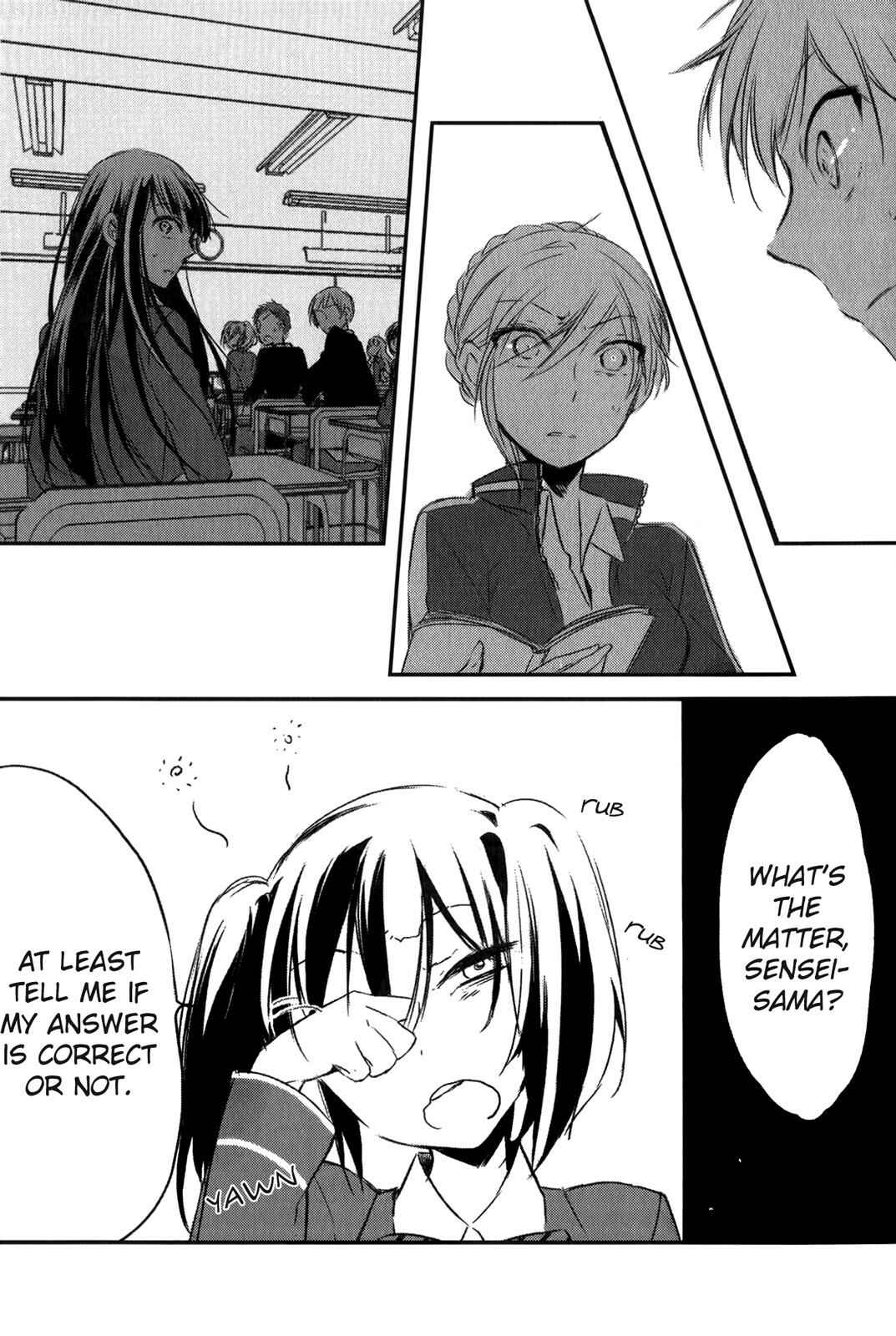 Page 7 Chapter 4 Tsukimizuki Rikai no Tantei Satsujin