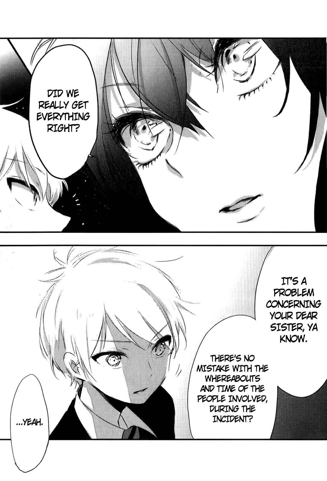 Page 72 Chapter 4 Tsukimizuki Rikai no Tantei Satsujin