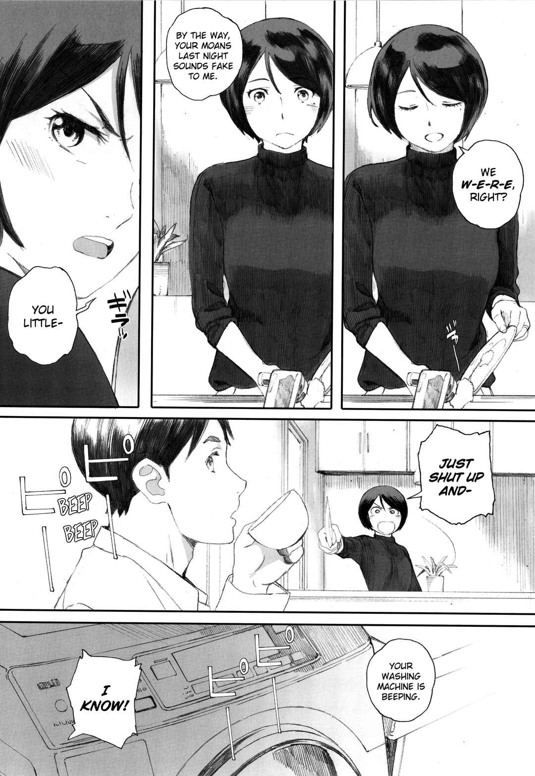 Page 10 Chapter 6 Gunjou Gunzou