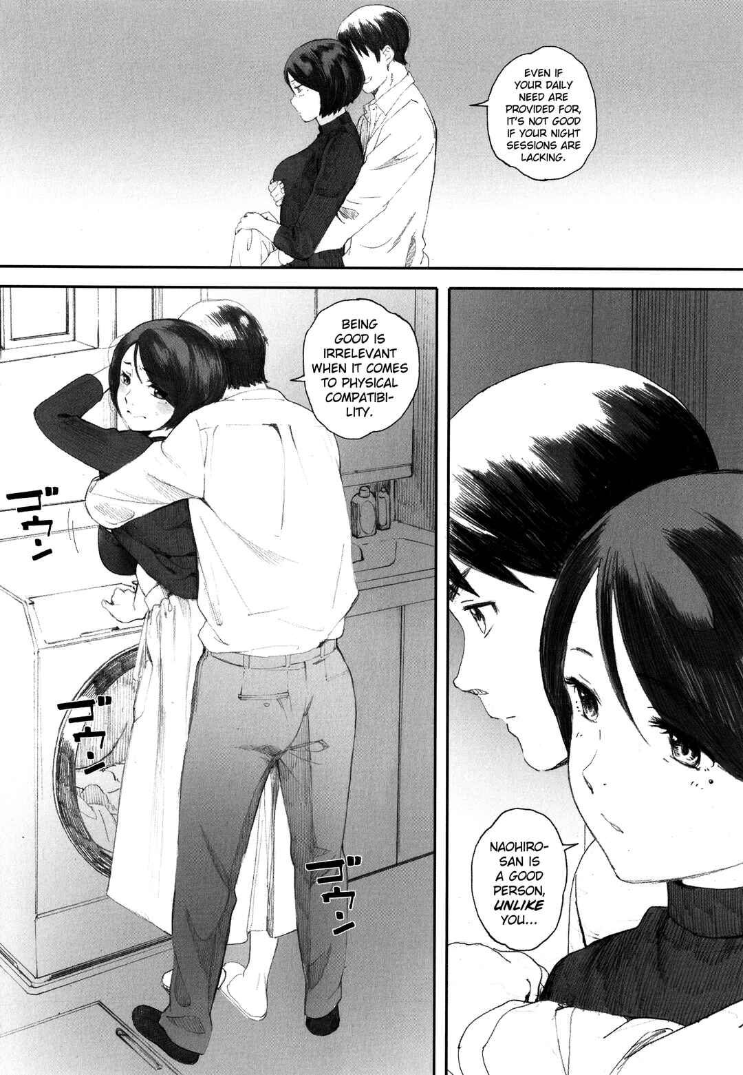 Page 12 Chapter 6 Gunjou Gunzou