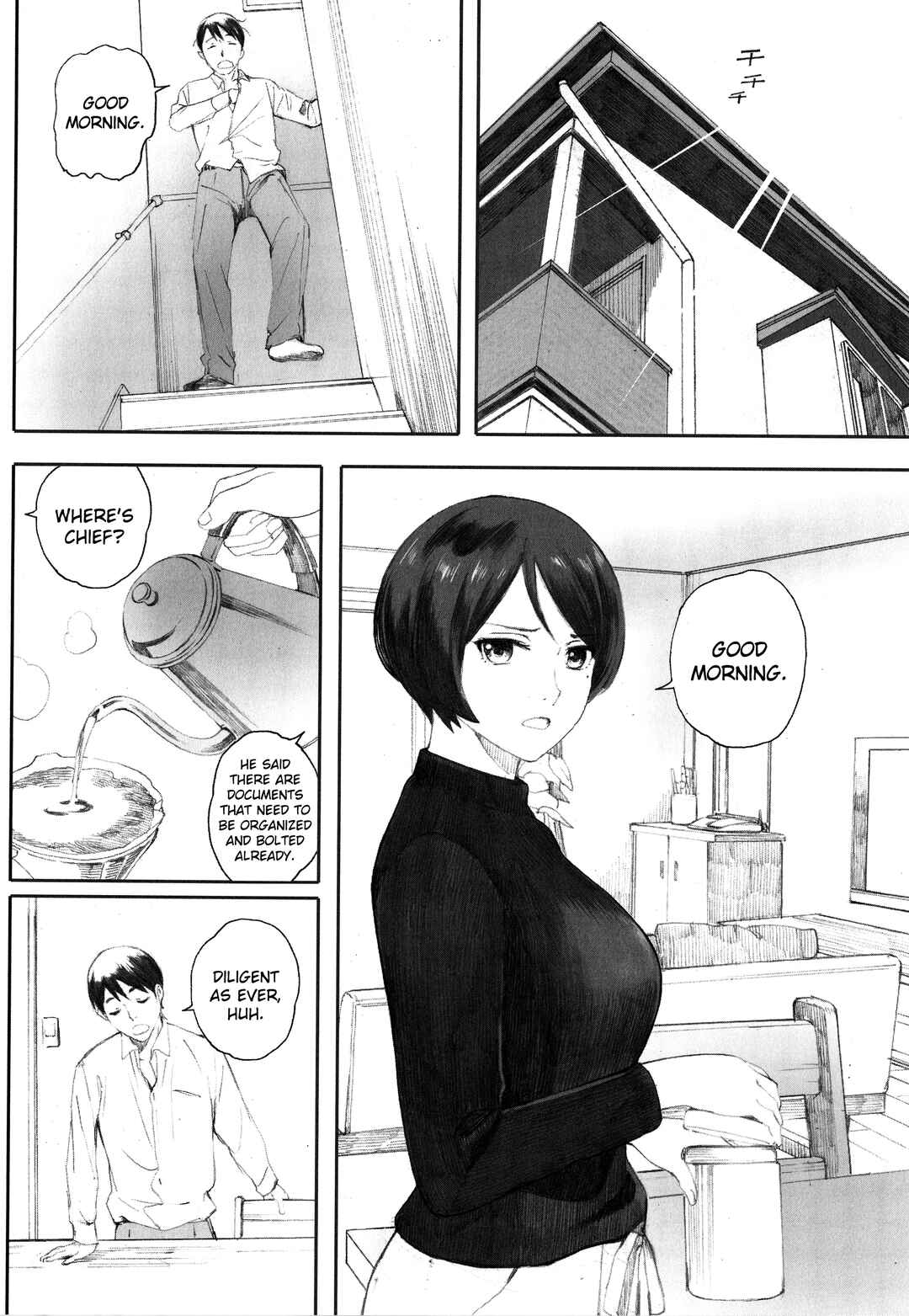 Page 8 Chapter 6 Gunjou Gunzou