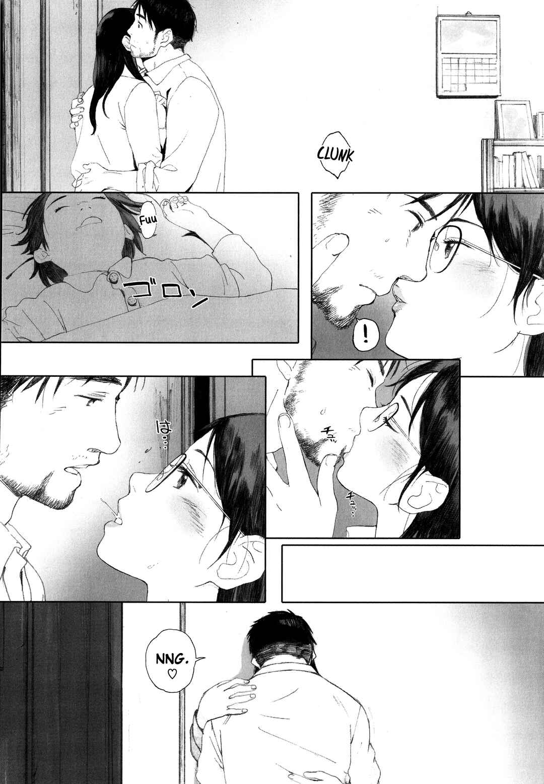 Page 10 Chapter 5 Gunjou Gunzou
