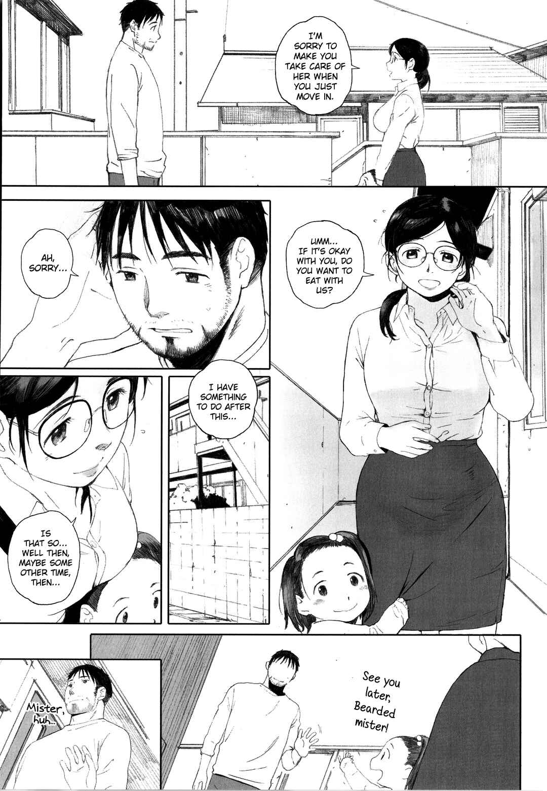 Page 2 Chapter 5 Gunjou Gunzou