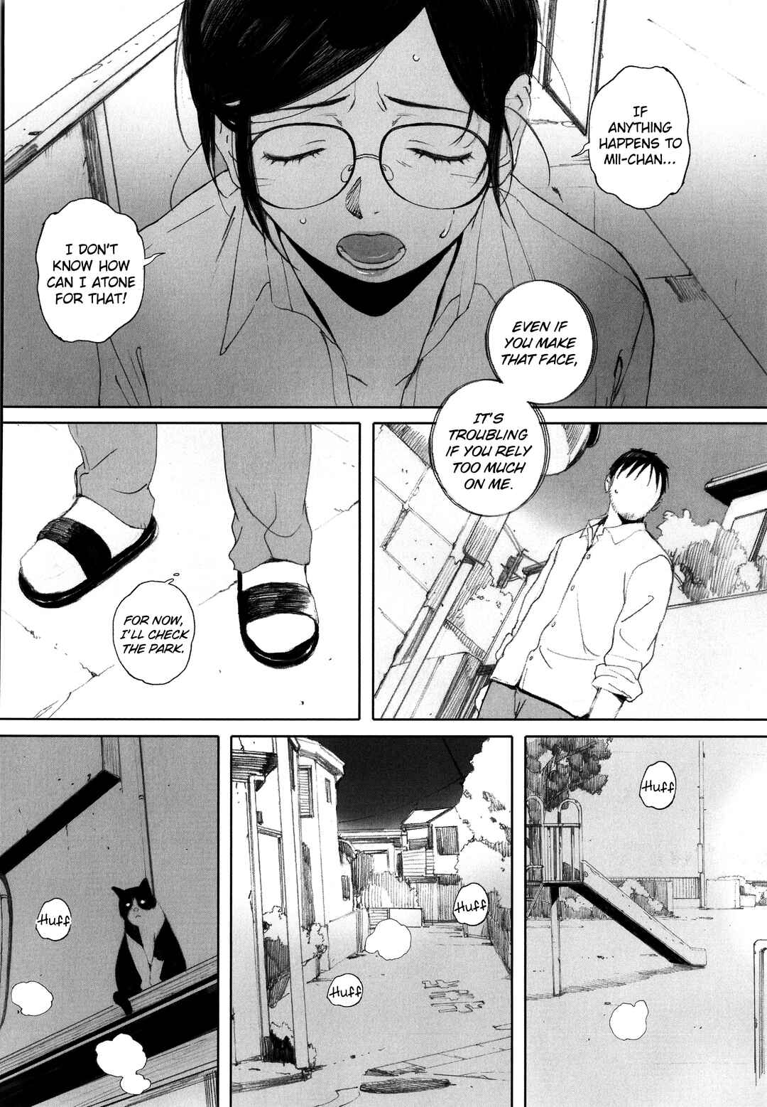 Page 6 Chapter 5 Gunjou Gunzou