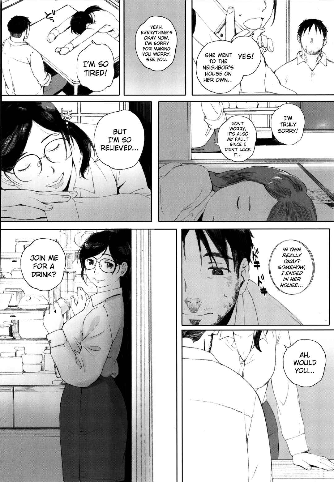 Page 8 Chapter 5 Gunjou Gunzou