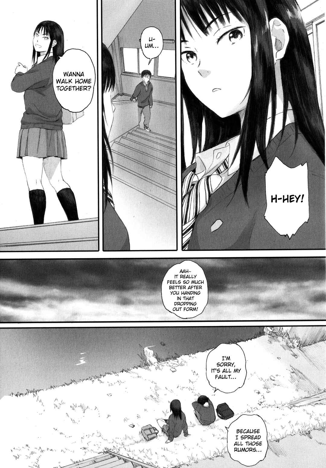Page 19 Chapter 2 Gunjou Gunzou