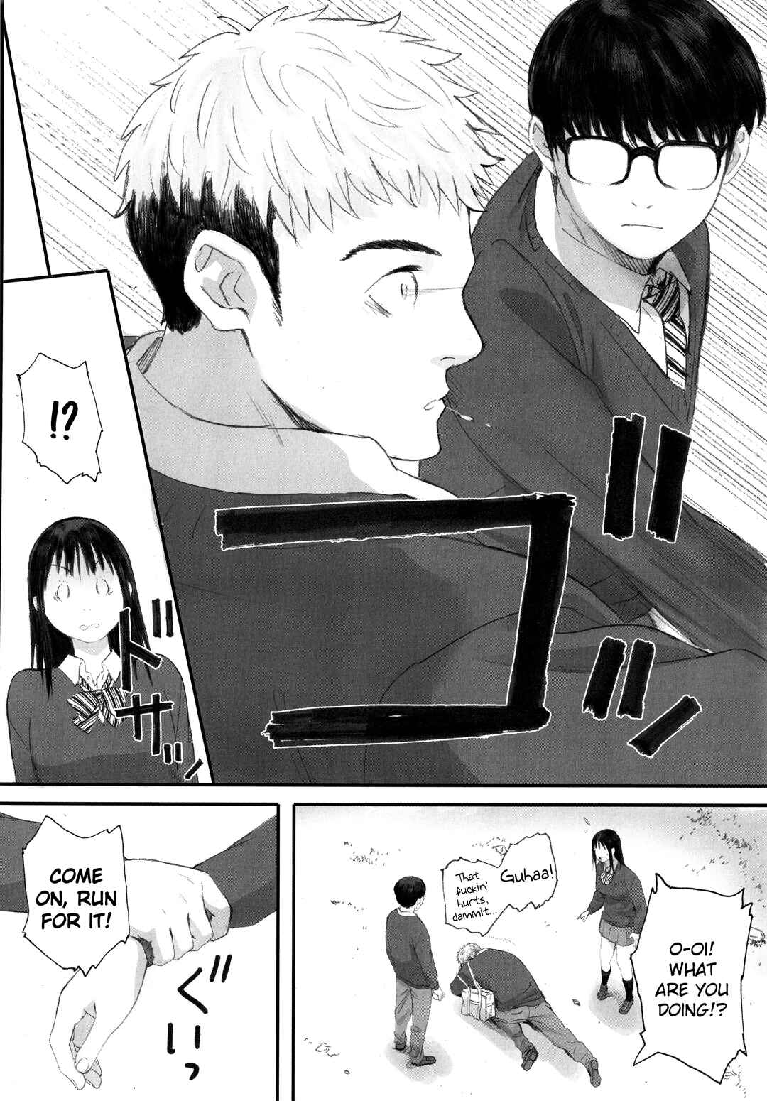 Page 22 Chapter 2 Gunjou Gunzou