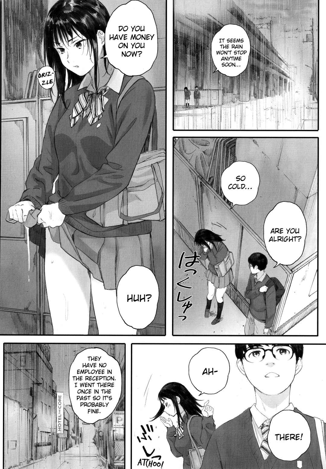 Page 24 Chapter 2 Gunjou Gunzou