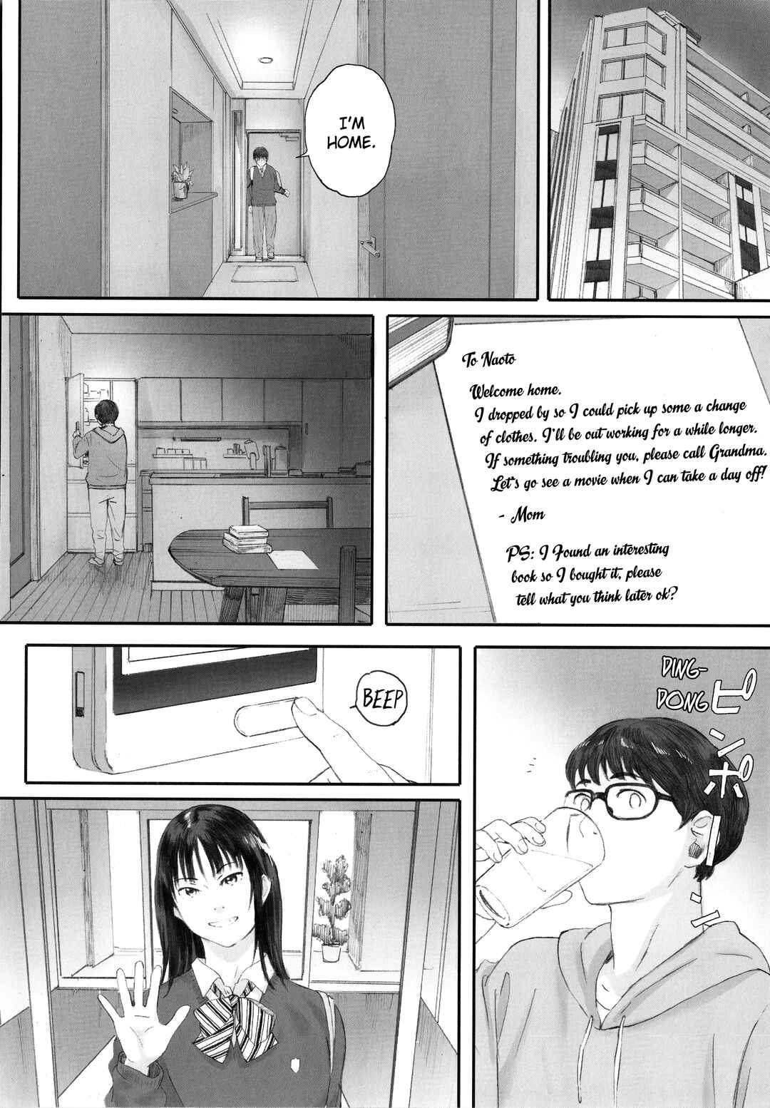 Page 4 Chapter 2 Gunjou Gunzou